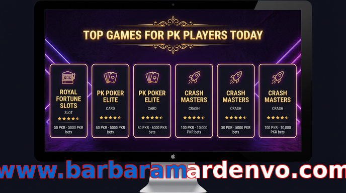 Payment and PKR controls in Www.barbaramardenvo.com